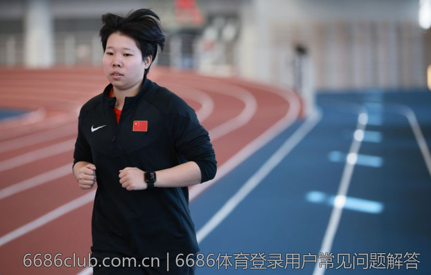 6686体育登录用户常见问题解答