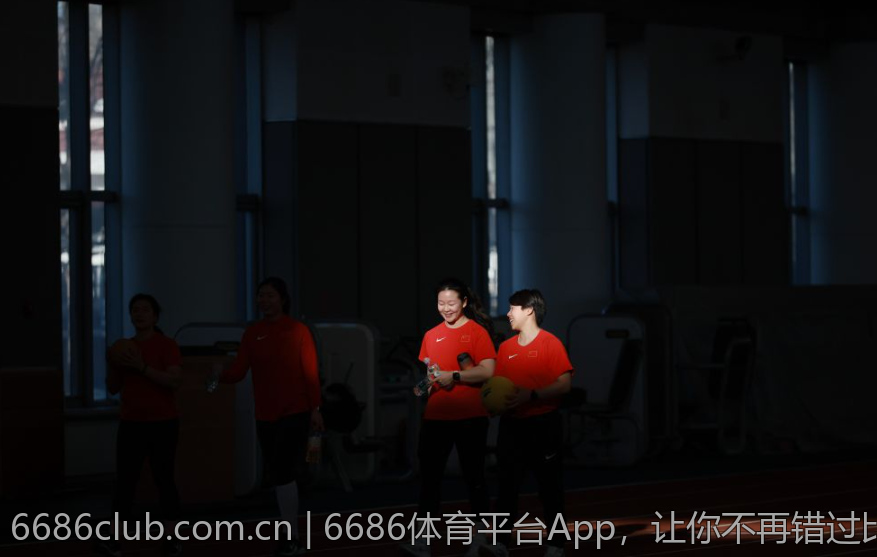 6686体育平台App，让你不再错过比赛