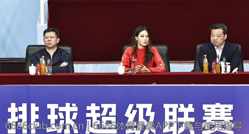 6686体育登录APP下载与使用指导