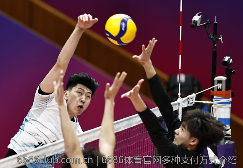 6686体育官网多种支付方式介绍