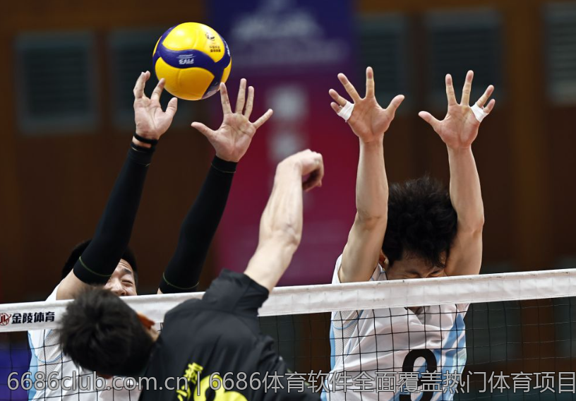 6686体育软件全面覆盖热门体育项目