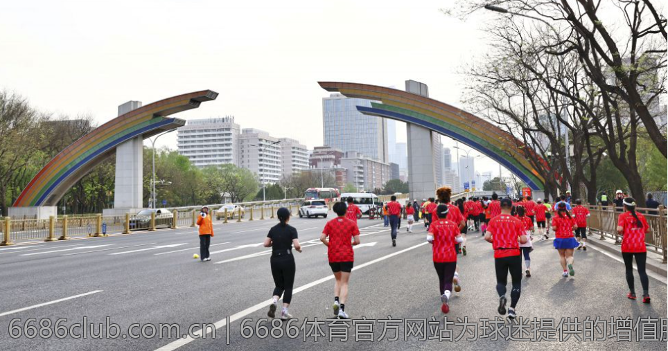 6686体育官方网站为球迷提供的增值服务