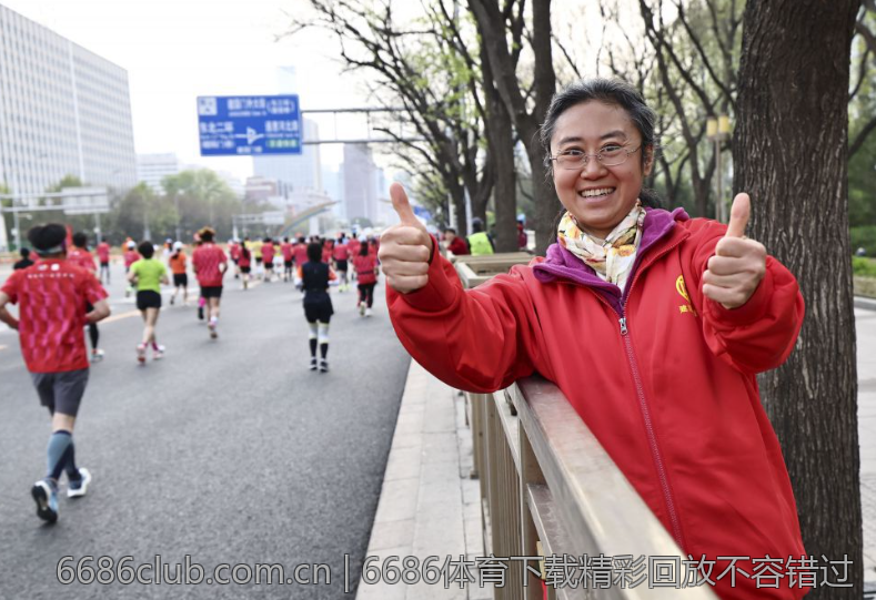 6686体育下载精彩回放不容错过