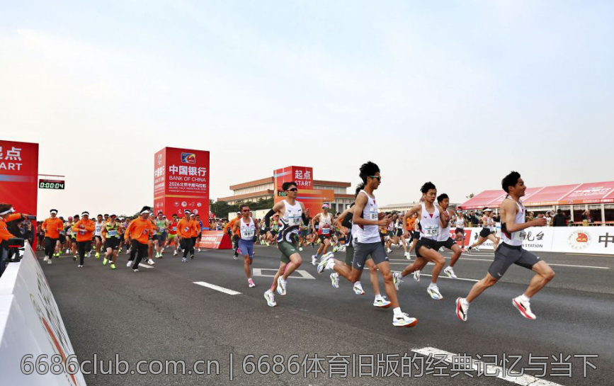 6686体育旧版的经典记忆与当下